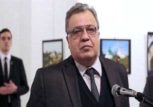 اعزام تیمی از بازرسان روسی به ترکیه