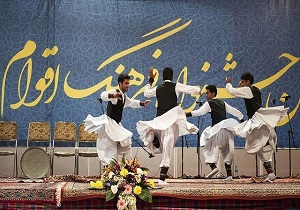برگزاری "جشنواره اقوام ایرانی"