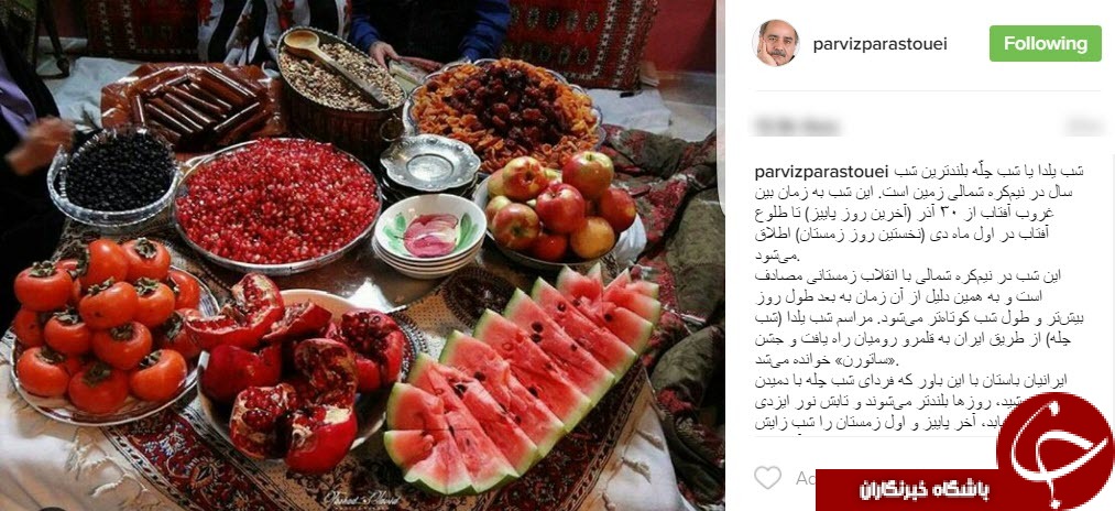 تاریخچه 