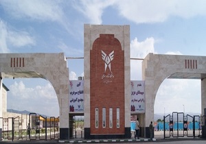 تجلیل از پژوهشگران برتر