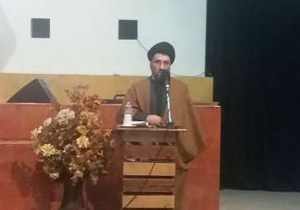 کنفرانس امام موسی کاظم و امام جواد(ع) در اصفهان برگزار شد
