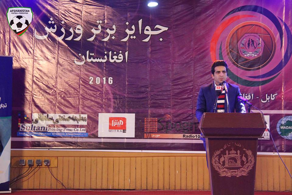 چهره&zwnj;های برتر ورزش افغانستان تجلیل شدند