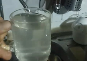 بسته