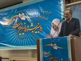 تعهدات 840 میلیارد تومانی خیرین مدرسه ساز برای ساخت مدارس در کشور