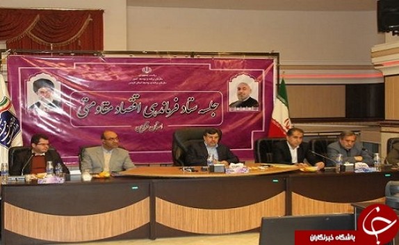 توسعه زیرساخت های آی تی سی قزوین