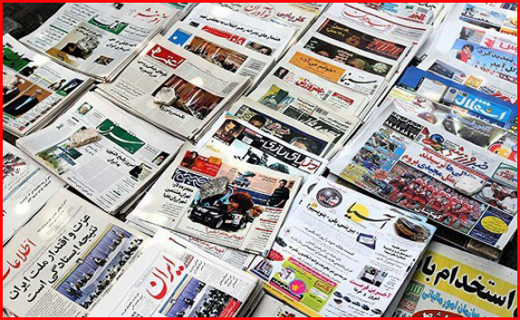 از نوزاد رها شده در کمربندی تا برملا شدن نقشه های شوم همسر