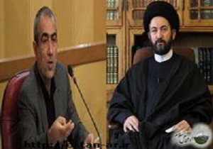 پیام تسلیت امام جمعه و استاندار اردبیل در پی درگذشت آیت الله موسوی اردبیلی
