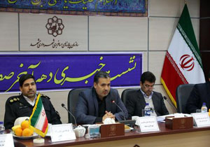 جهاد خدمت در دهه آخر صفر