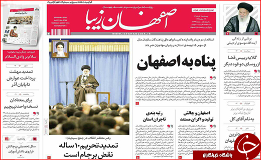 از نیاز به فرودگاه با استانداردهای جهانی تا آموزش و پرورش و ظرفیت های استفاده نشده