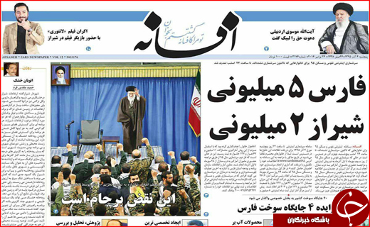 از نیاز به فرودگاه با استانداردهای جهانی تا آموزش و پرورش و ظرفیت های استفاده نشده