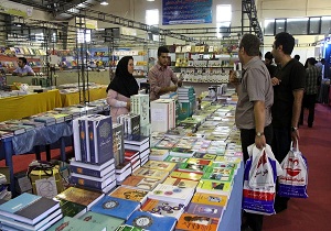 قزوین میزبان نمایشگاه سراسری کتاب