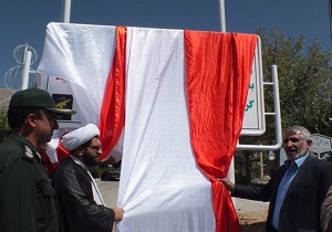 شهیدان نماد فرهنگ ایران هستند/ اجازه دست‌درازی دشمنان به فرهنگمان را ندهیم