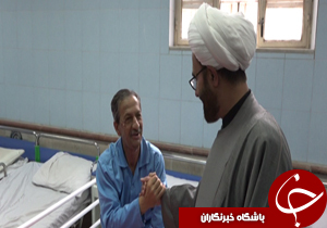 عیادت بسیجیان از جانبازان