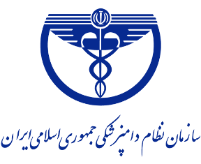 آغاز مرحله دوم واکسناسیون دام های لرستان بر ضد بیماری تب برفکی