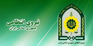 توقيف سواری پژو با بيش از 52 ميليون ريال خلافی در خرم آباد