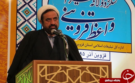 برگزاری دو سالانه شعر واعظ