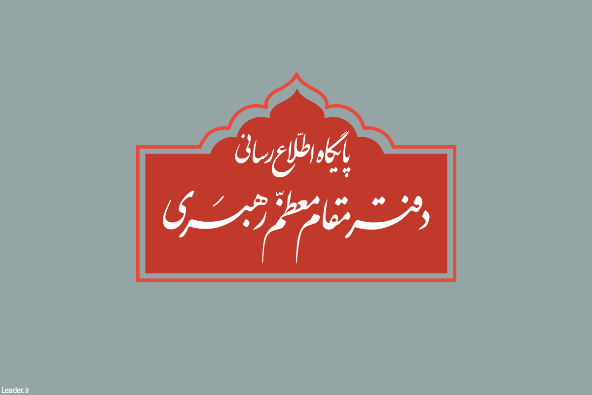 مراسم ترحیم آیت&zwnj;الله موسوی&zwnj;اردبیلی از سوی رهبر معظم انقلاب برگزار می&zwnj;شود