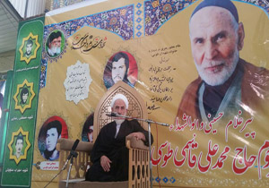 در سوگ هفتمین روز درگذشت پدر شهیدان طوسی