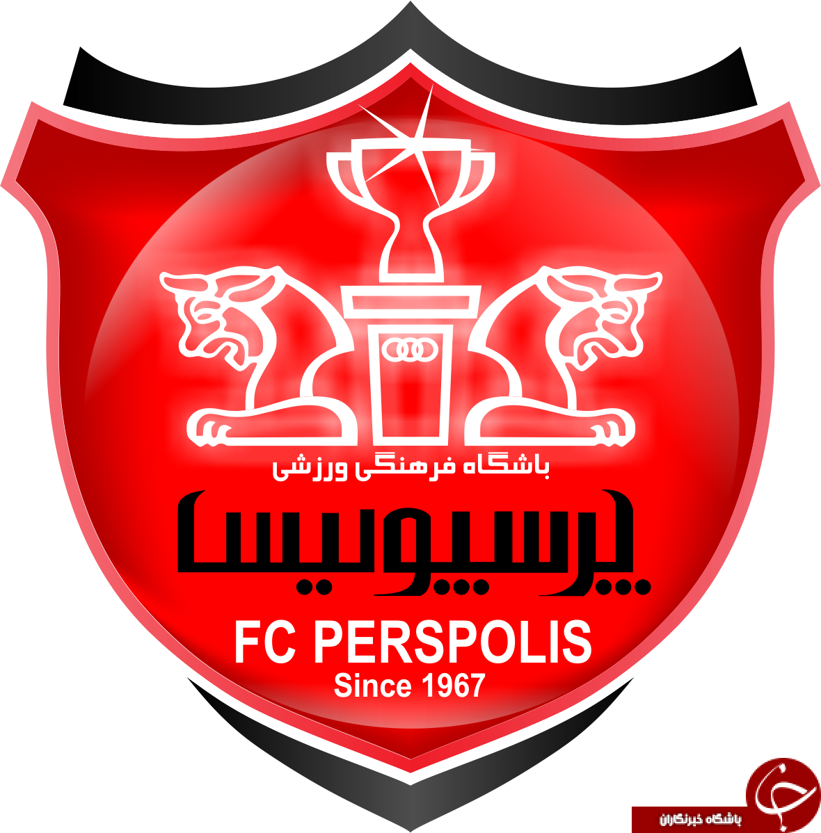 روند رو به رشد پرسپولیس در رنکینگ جهانی