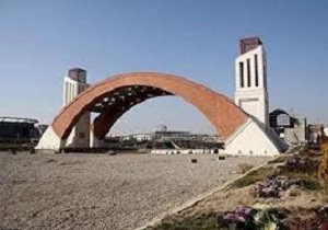 افتتاح فاز نخست پارک موزه دفاع مقدس