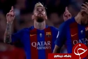 جشنواره لایی‌های زیبا با لیونل مسی + فیلم