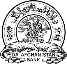رئیس بانک مرکزی افغانستان از مذاکرات جدید بانکی تهران-کابل خبرداد