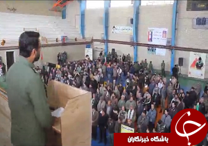 گردهمایی بسیجیان آبیک