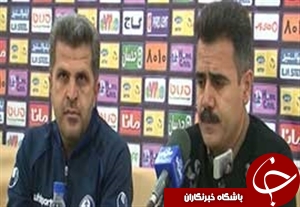 کنفرانس خبری مربیان بعد از بازی استقلال خوزستان - سیاه جامگان + فیلم