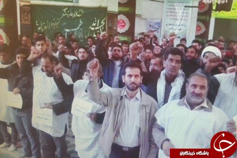 تجمع بزرگ بسیجیان گلستان + عکس