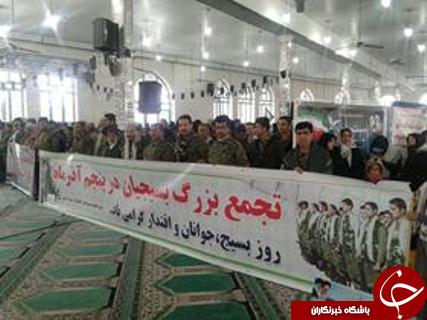 تجمع بزرگ بسیجیان گلستان + عکس