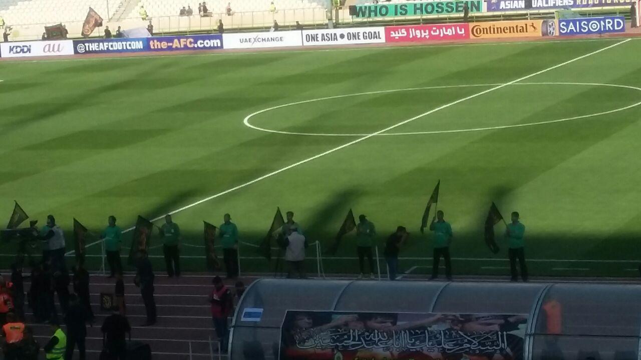 پدیده 1 - ماشین&zwnj;سازی 0