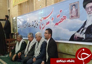 اجتماع 10هزارنفري بسيجيان مدافع حرم شهرستان خوي درمصلي اين شهر+تصوير