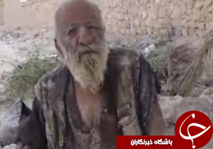 شهروند خبرنگار: گفتگویی کوتاه با کثیف&zwnj;ترین مرد ایران! + فیلم