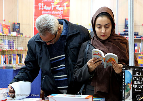 نمایشگاه کتاب در شیراز به روایت تصویر