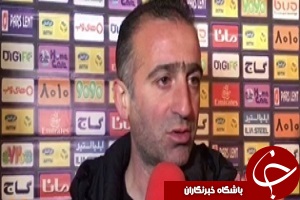 صحبت های کمالوند بعد از بازی استقلال + فیلم