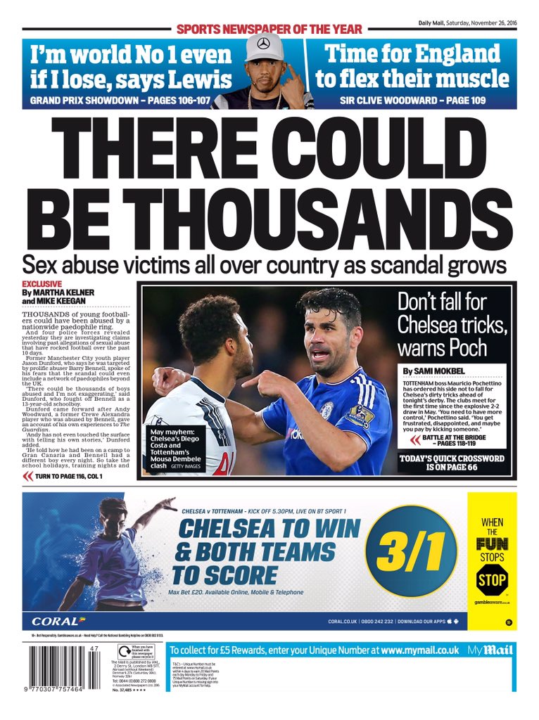 تصمیم گیری در مورد عیش و نوش شبانه وین رونی / آمار بی نظیر یوونتوس در 41 بازی اخیر
