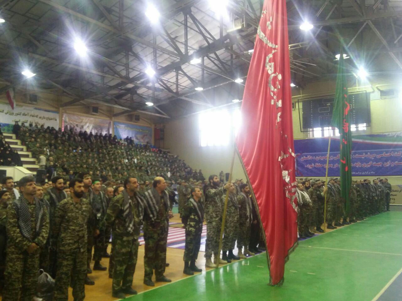 گردهمایی بزرگ 5 هزار نفری بسیجیان وزارت دفاع آغاز شد