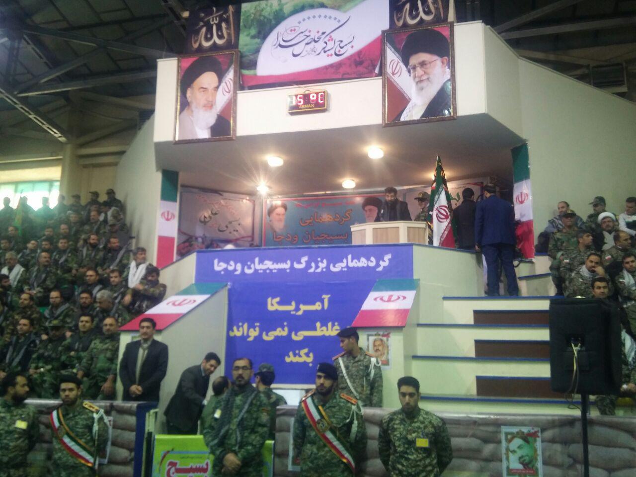 گردهمایی بزرگ 5 هزار نفری بسیجیان وزارت دفاع آغاز شد