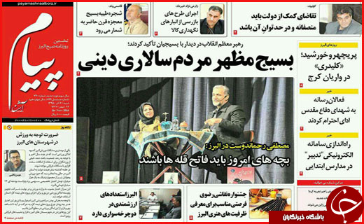از فاجعه تروریستی حله تا 44 کشته در حادثه ریلی سمنان