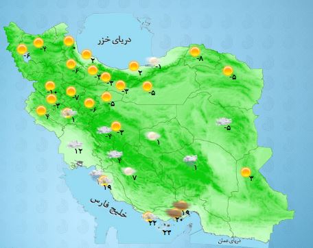 کاهش شدت سرما در کشور + جدول کاهش شدت سرما در کشور + جدول
