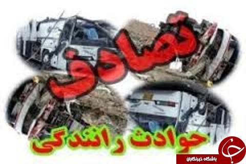 مهمترین حوادث هفته گذشته مهمترین حوادث هفته گذشته