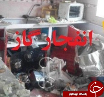 مهمترین حوادث هفته گذشته مهمترین حوادث هفته گذشته