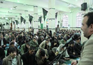 برگزاری مراسم 28 صفر در کرمانشاه