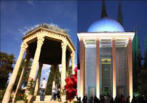شهر خلاق ادبی نام دیگر شیراز