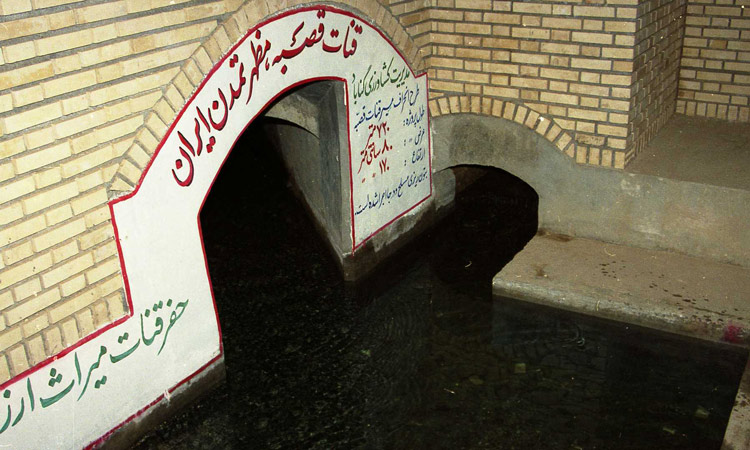 ساخت مستند مقنی قصبه در نوغاب گناباد