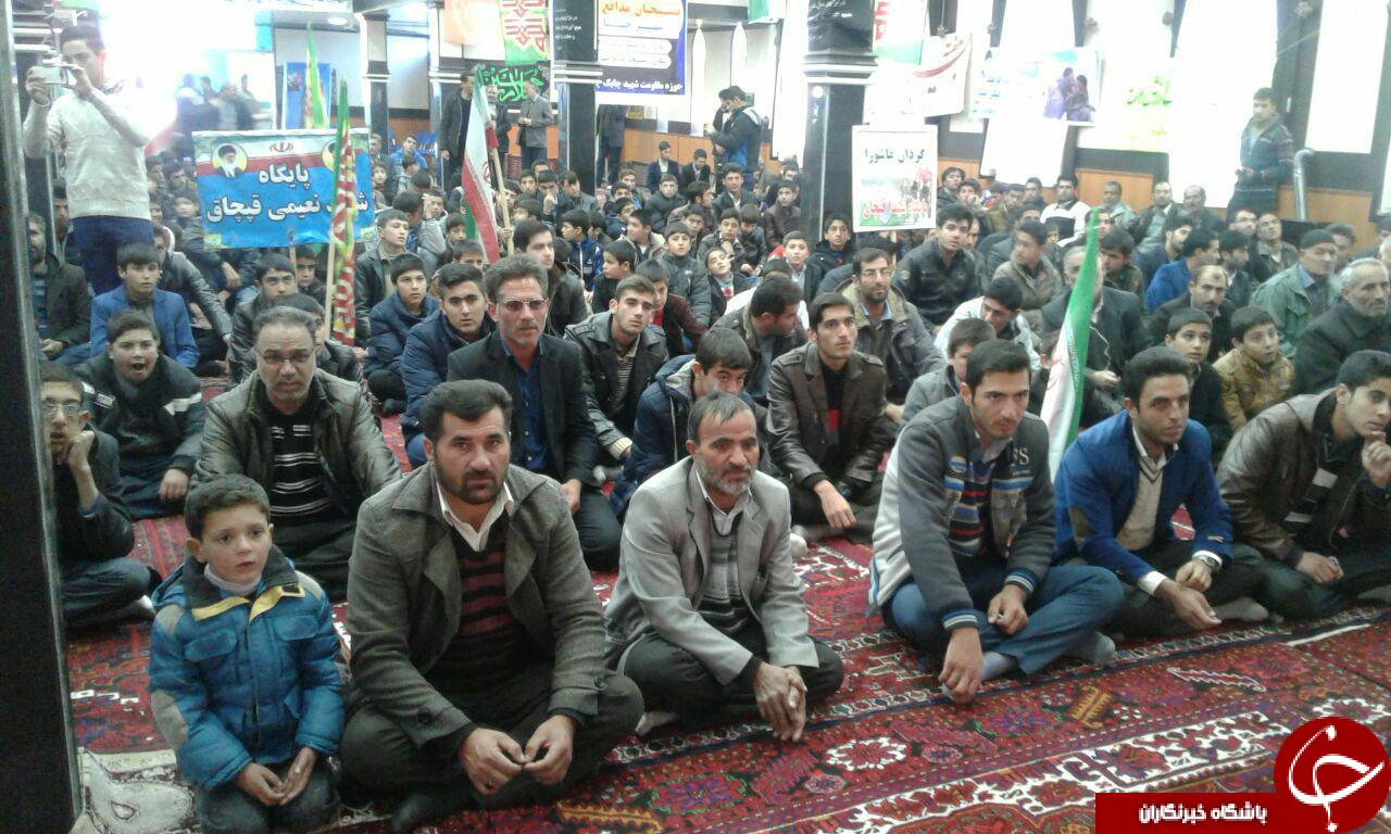 همایش بزرگ بسیجیان در شهر چهاربرج + فیلم