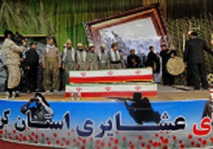 برگزاری یادواره شهدای عشایر در کرمانشاه