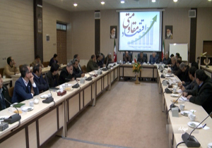 عملکرد خوب استان آذربایجان غربی در تحقق سیاستهای اقتصاد مقاومتی