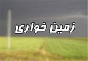 کشف زمين خواری 60 ميلياردی در کرمانشاه