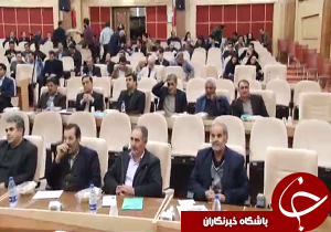 کارگاه تخصصی اقتصاد مقاومتی